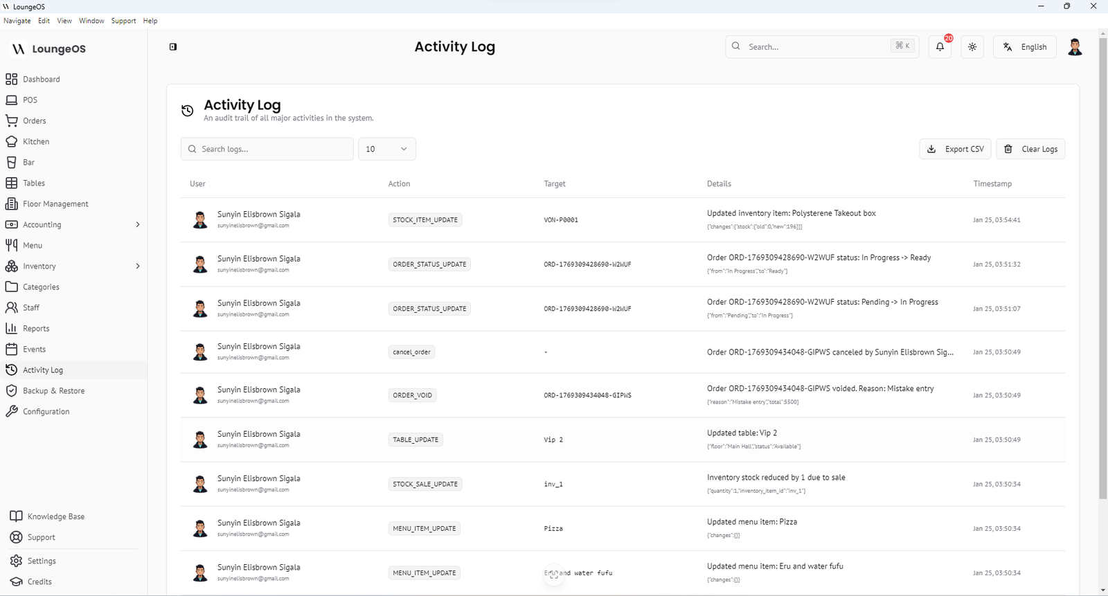 LoungeOS Screenshot